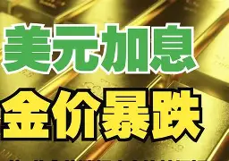 湘潭最新去药店套现暗号方法分析(最方便真实的湘潭美团药划算10000额度可以套现吗方法)