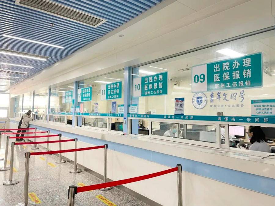 湘潭最新上海24小时套医保卡方法分析(最方便真实的湘潭上海24小时套医保卡黄牛方法)