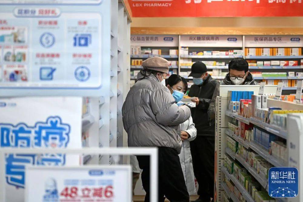 湘潭最新24小时医保回收方法分析(最方便真实的湘潭医保回收是什么意思方法)