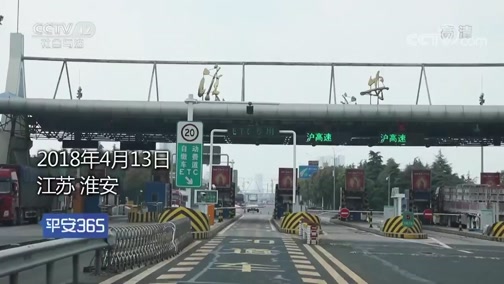 湘潭最新平安365栏目急诊24小时方法分析(最方便真实的湘潭磐安365上班时间表方法)