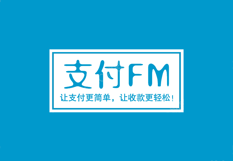 湘潭最新高价回收zfb秒结方法分析(最方便真实的湘潭私人回收联系方式方法)