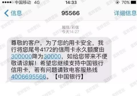 湘潭最新社保套现24小时微信能用吗方法分析(最方便真实的湘潭社保套现24小时微信能用吗安全吗方法)