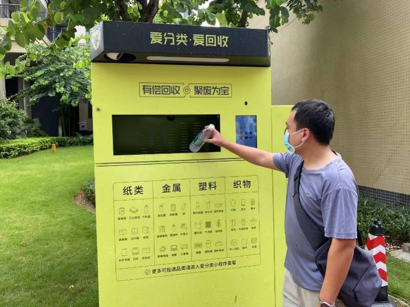 湘潭最新24小时医保取现回收方法分析(最方便真实的湘潭24小时医保取现回收app方法)