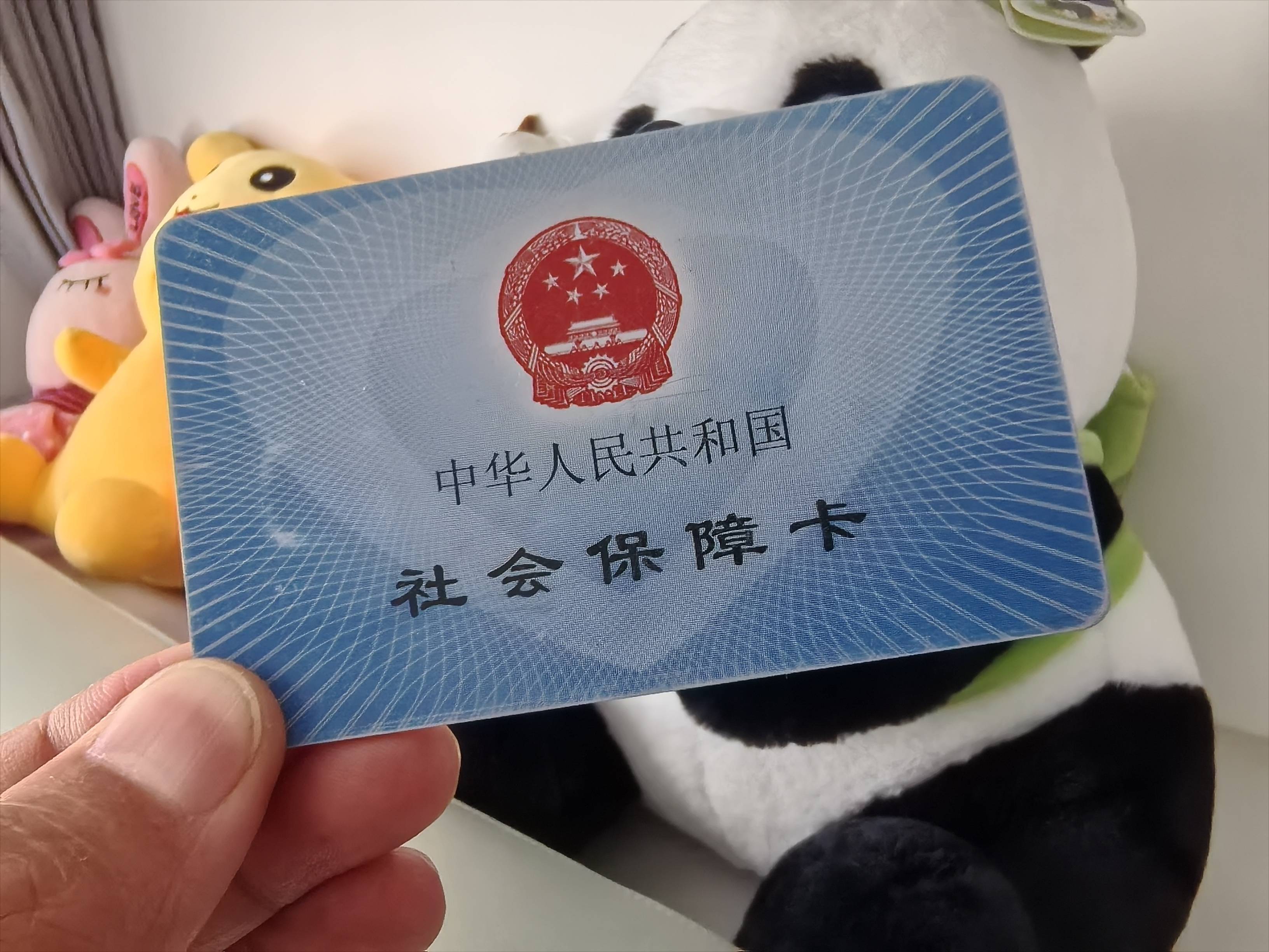 湘潭最新医保卡提取24小时微信方法分析(最方便真实的湘潭医保卡提取24小时微信怎么提取方法)
