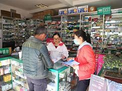 湘潭最新去药店套现暗号违法吗方法分析(最方便真实的湘潭药店帮助套刷医保卡最新处罚方法)