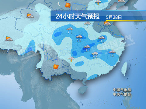 湘潭最新上海24小时实时天气预报情况方法分析(最方便真实的湘潭上海24小时实时天气预报情况查询方法)