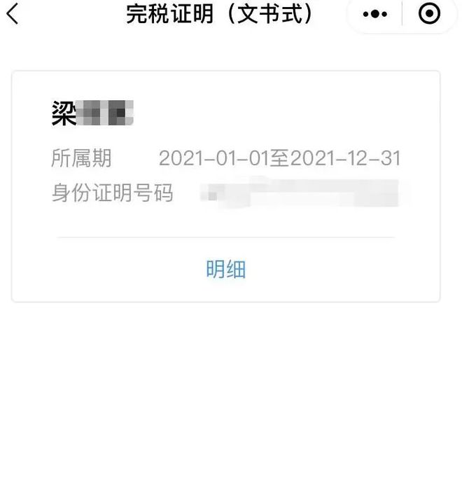 湘潭最新医保取现24小时微信杭州方法分析(最方便真实的湘潭医保取现24小时微信杭州可以取吗方法)