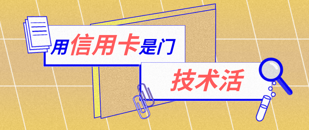 湘潭最新能套现的药店方法分析(最方便真实的湘潭药店可以套取医保卡现金吗方法)