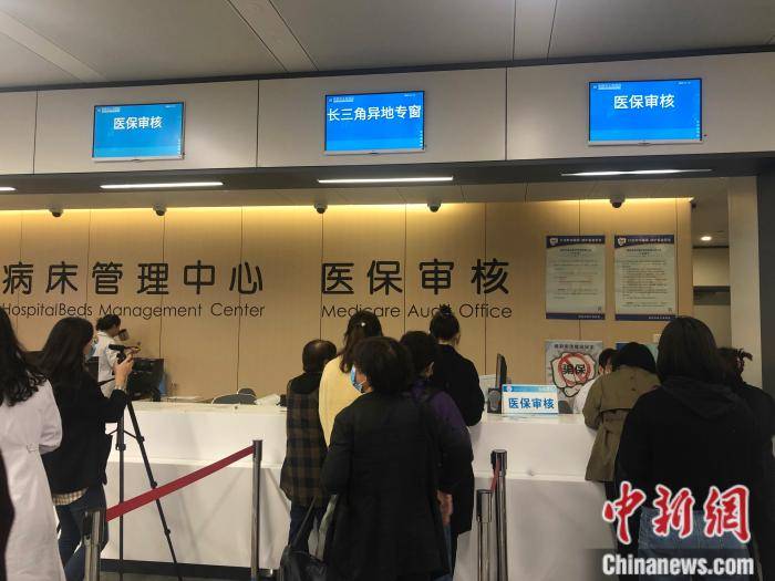 湘潭最新上海24小时套医保卡流程详解方法分析(最方便真实的湘潭上海医保卡套取现金操作2020方法)
