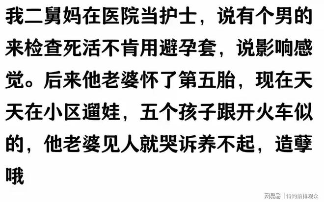 湘潭最新小药店愿意套现的原因有哪些方法分析(最方便真实的湘潭小药店愿意套现的原因有哪些呢方法)