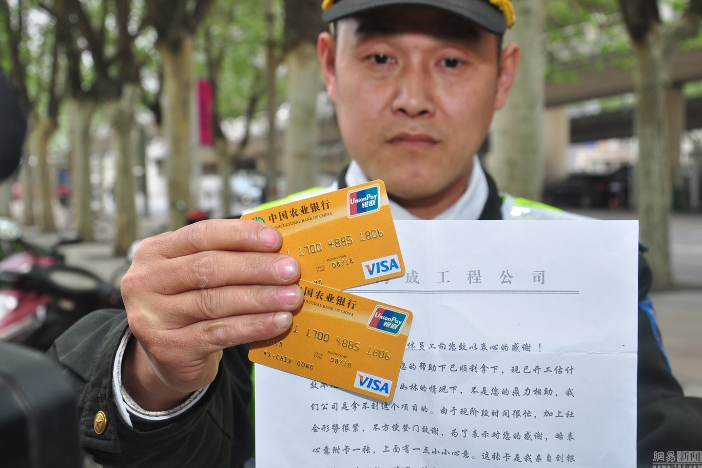 湘潭最新南充医保卡套取现金渠道方法分析(最方便真实的湘潭套现医保卡5000元有什么法律后果方法)