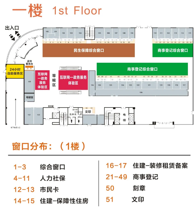 湘潭最新24小时上门回收医保卡方法分析(最方便真实的湘潭医保卡回收是什么意思方法)