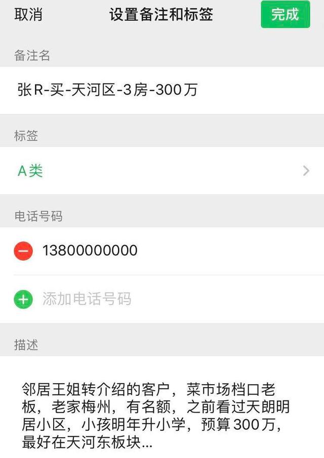 湘潭最新医保提取中介联系微信方法分析(最方便真实的湘潭医保提取中介联系微信怎么操作方法)