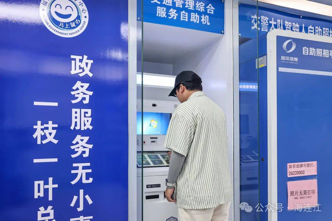 湘潭最新医保24小时在线咨询方法分析(最方便真实的湘潭医保热线查询电话时间方法)