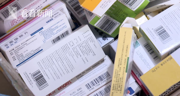 湘潭最新高价回收医保卡方法分析(最方便真实的湘潭24小时高价回收医保方法)