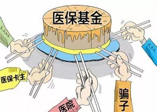 湘潭最新黄牛套社保卡方法分析(最方便真实的湘潭有没有黄牛办社保套现方法)