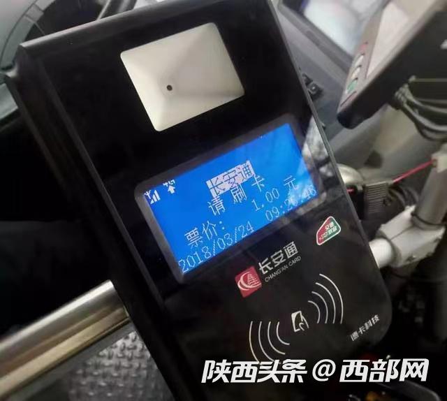 湘潭最新西安医保套现24小时微信支付方法分析(最方便真实的湘潭西安急用钱套医保卡联系方式方法)