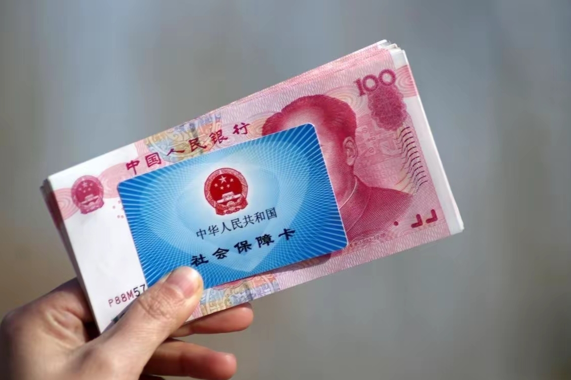 湘潭最新医保卡套取现金违法吗方法分析(最方便真实的湘潭套取医保卡现金后悔方法)
